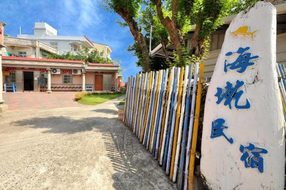 Haichian Hostel Xiaoliuqiu Exteriör bild